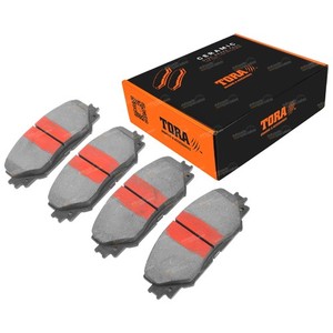 Toyota Corolla Front Brake Pads