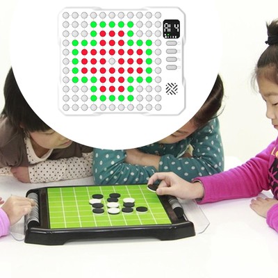 Smartes Brettspiel Multifunktion Familienspiel Intelligent Pentoko Geschenke