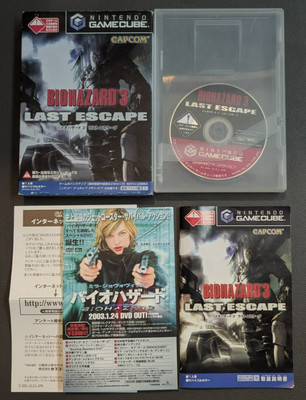 Biohazard 3 (Resident Evil 3) Japanese GameCube - CIB - Tested & Working.