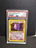 2000 POKEMON FRENCH FOSSIL #5 ECTOPLASMA-HOLO PSA 6