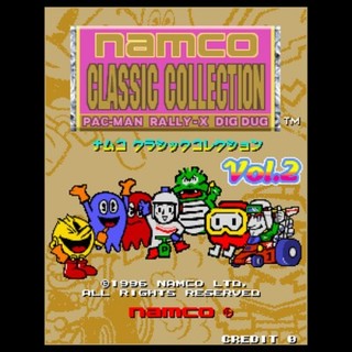 Namco Classic Collection Volume 2 - Videogame by Namco | Museum of
