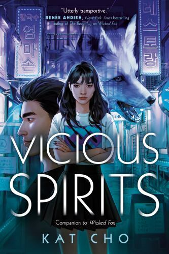 Vicious Spirits Format: Paperback
