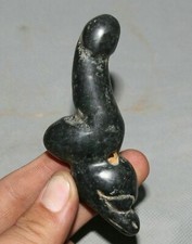 6CM Hongshan Culture Old Jade Black Magnet Carve Sun-God Beast Genitals Pendant