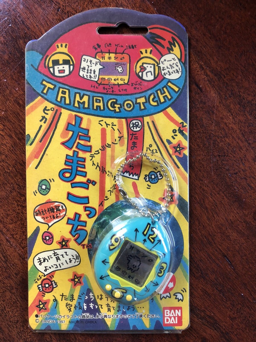 BANDAI TAMAGOTCHI 1997年製 1997 Bandai Original Tamagotchi Lime Green and Yellow CIB