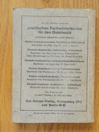 Kleines deutsch-russisches Technisches Wörterbuch H. Klein 1942 Russlandfeldzug - Bild 2 von 9