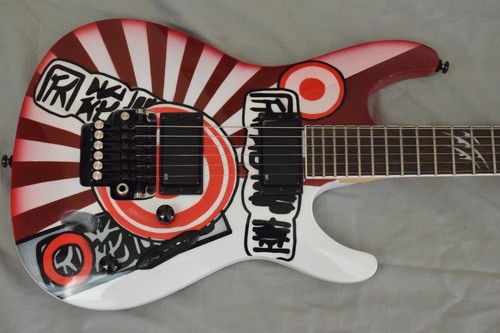 Ibanez S520EX Rising Sun Graphic Made in Korea Guitar PLEASE READ | eBay