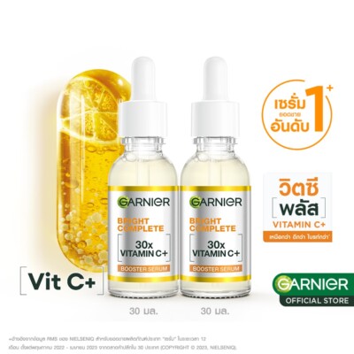2x30ml Garnier Bright Complete Vitamin C Booster Serum Fade Dark