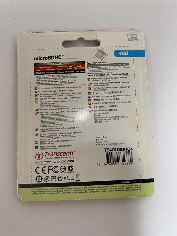 Transcend 4GB Micro SD Memory Card + Adapter for Camera Phone MP3 Tablet - Image 3 of 3