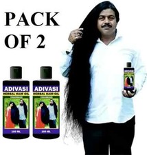 2 X Herbal Hair Oil 100ml Fast Long Hair Growth Natural Hair Promote Men Women