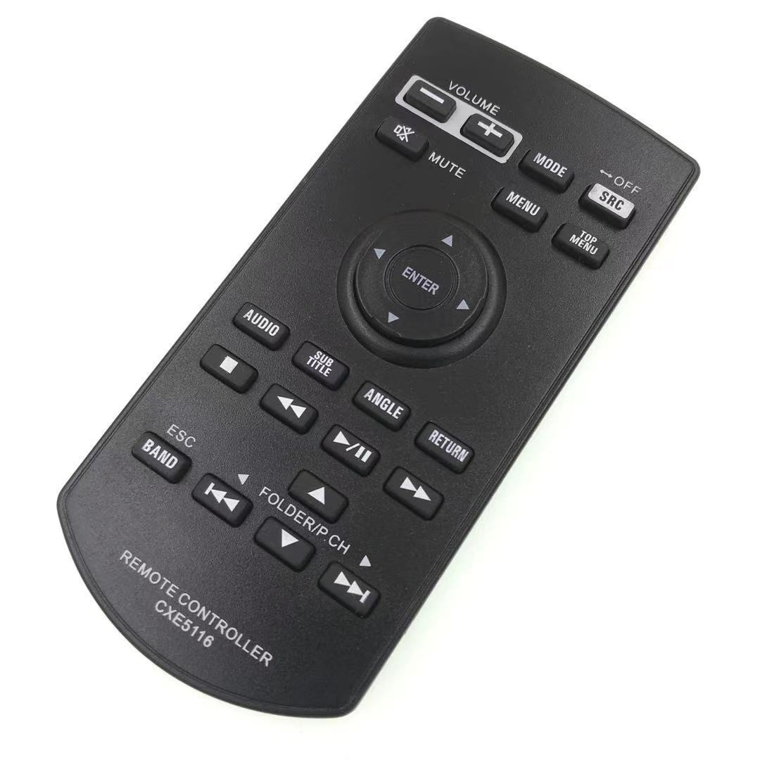 Remote Control