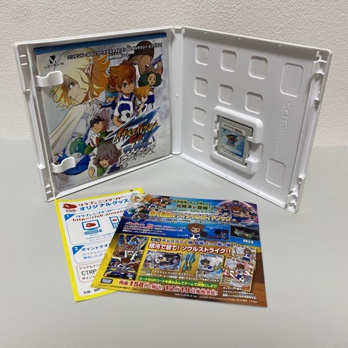 Gioco Nintendo 3DS Inazuma Eleven GO Galaxy Big Bang - Foto 3 di 3