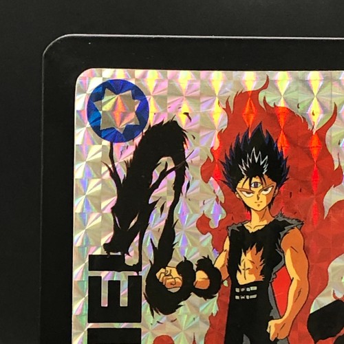 Hiei Yu Yu Hakusho Card TCG BANDAI 1993 Japanese #59 0623 - Picture 3 of 11