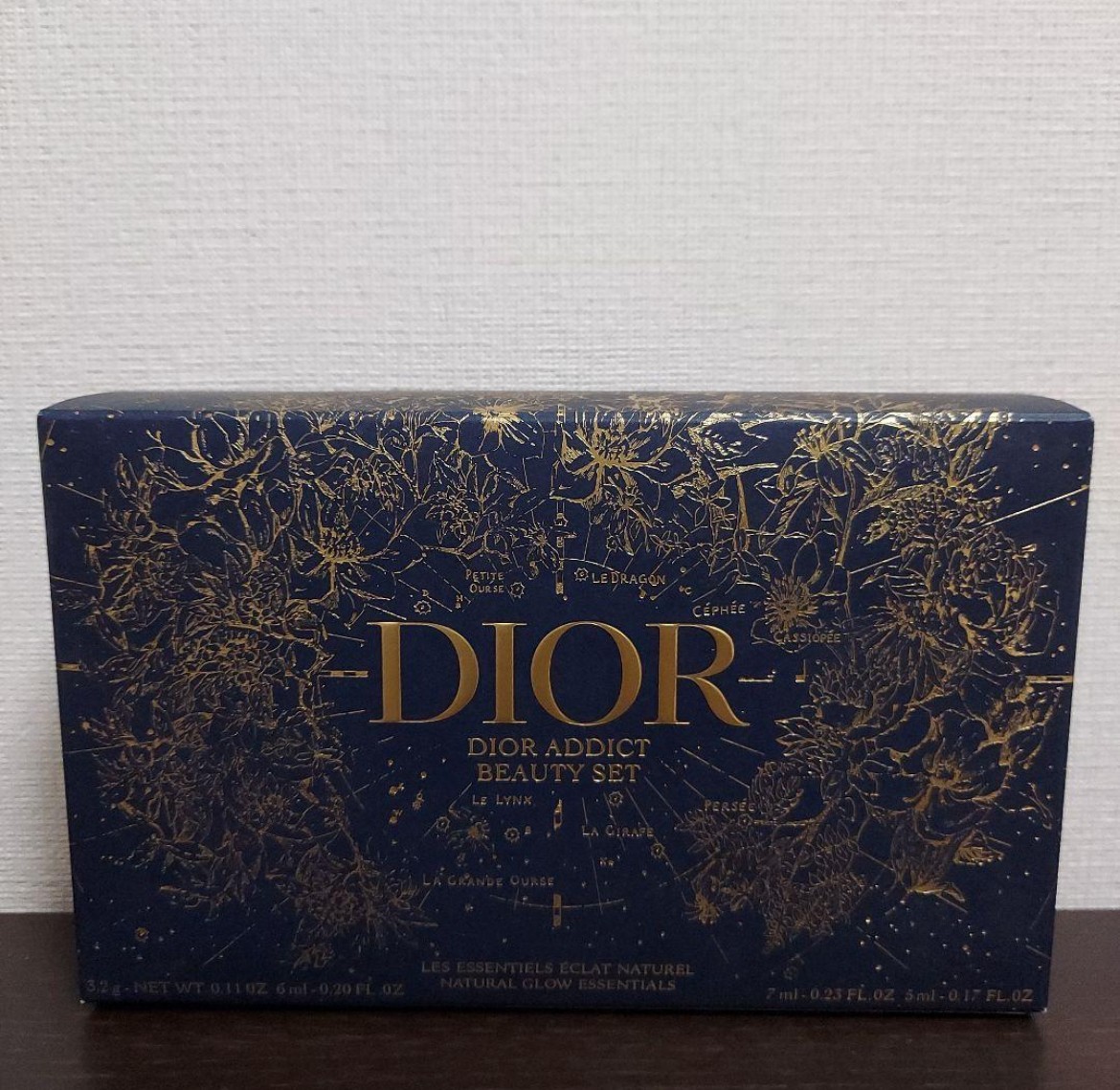 Christian Dior Addict Beauty Set 2023 Holiday Gift SET Pouch Lip