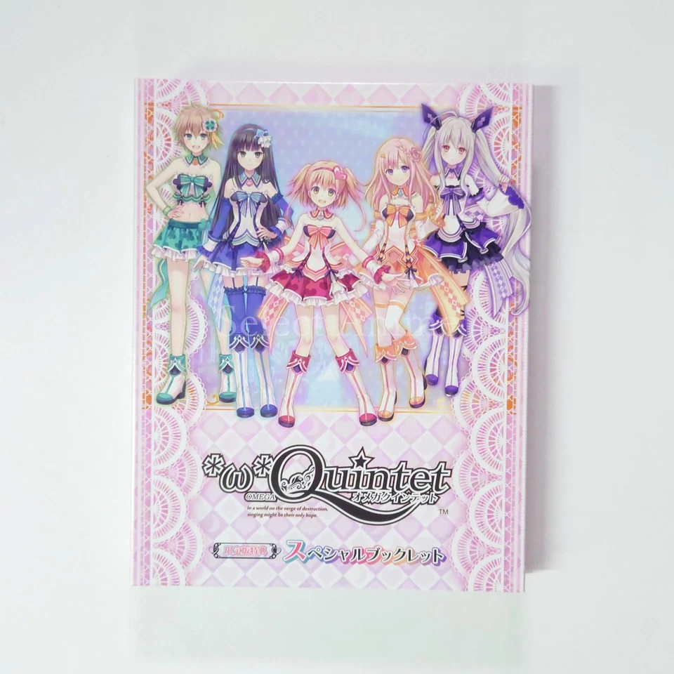 Omega Quintet Limited Edition PlayStation 4 PS4 NTSC-J CIB Digital Manual - Image 3 of 4