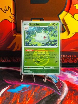 Pokemon Karte teilen - Armulys 012/217 Pokeball - Ascendant Hero ME2.5