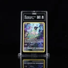 Mew #GG10 Full Art Ultra Rare TAG 8 - Crown Zenith Galarian Gallery 2023