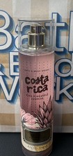 ALL NEW Pink Pineapple Sunrise Fine Fragrance Mist 8 oz Bath Body Works