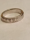 925 Sterling Silver DGS Turkey Vintage Etched Band Ring! LOOK! Size 10