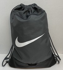 Nike Gym Bag, Gray Synthetic Canvas, Drawstring Closure  Shoulder Straps 13x20  