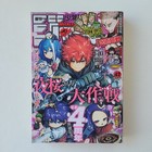 Foto 1 di 16