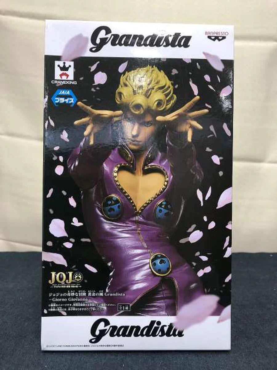 Jojo's Bizarre Adventure Golden Wind Grandista Giorno Giovanna Figure