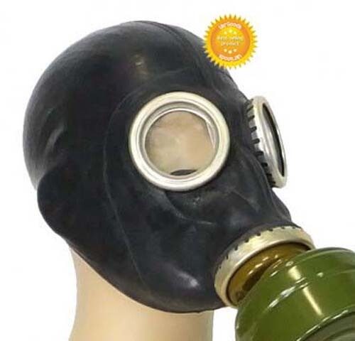 Russische Gasmaske Gp5. Neu. Größe 4y (Neu (gemäss Beschreibung)) In