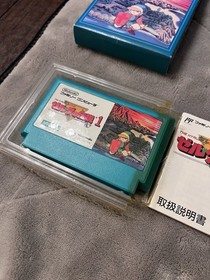 Super Nintendo Famicom Japan Zelda 1 NES & Link to the Past SNES Complete in Box