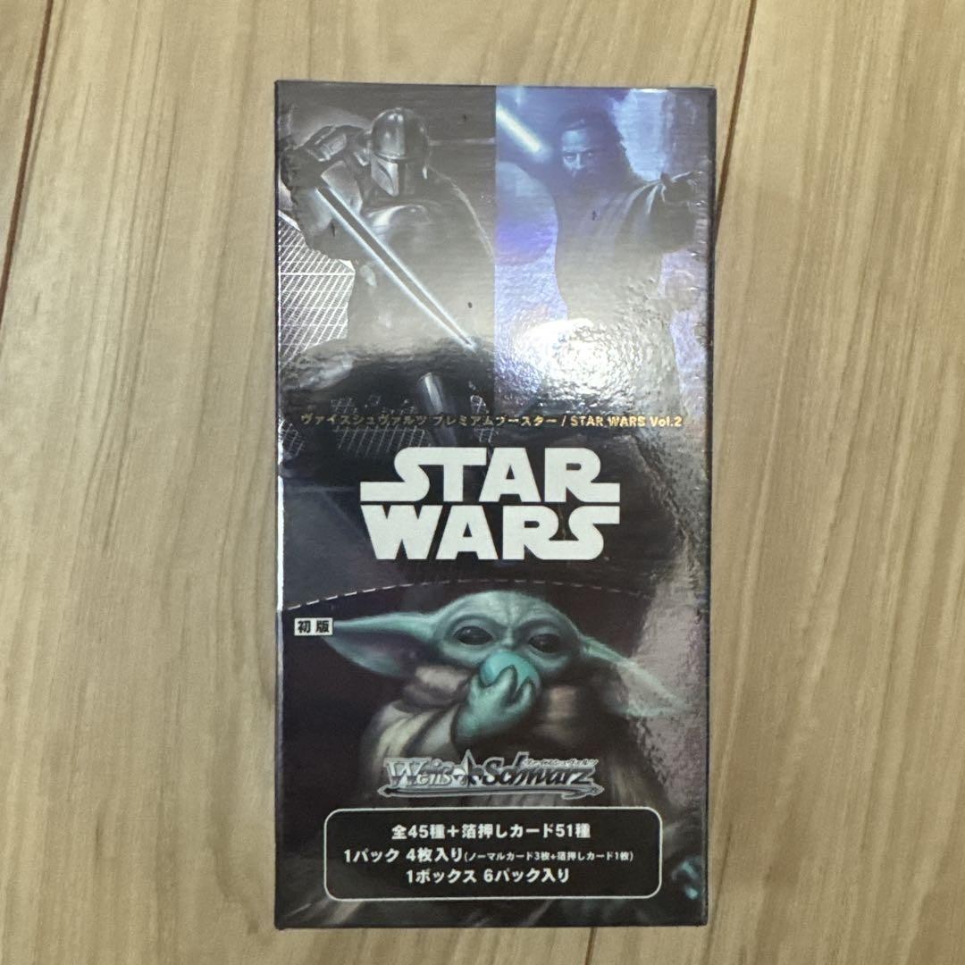 Juego de cartas coleccionables Star Wars 45 tarjetas aleatorias cajas...