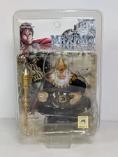 2001 Maximo King Achille Capcom Toycom Mini Figures New Sealed Yamato