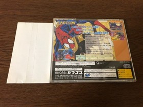 Sega Saturn Marvel Super Heroes SS From Japan