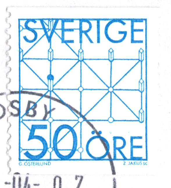 SWEDEN 2004 PRIORITY MAIL COVER SENT TO JORDAN, AMMAN, THREE STAMPS, SOCCER - Image 4 of 4