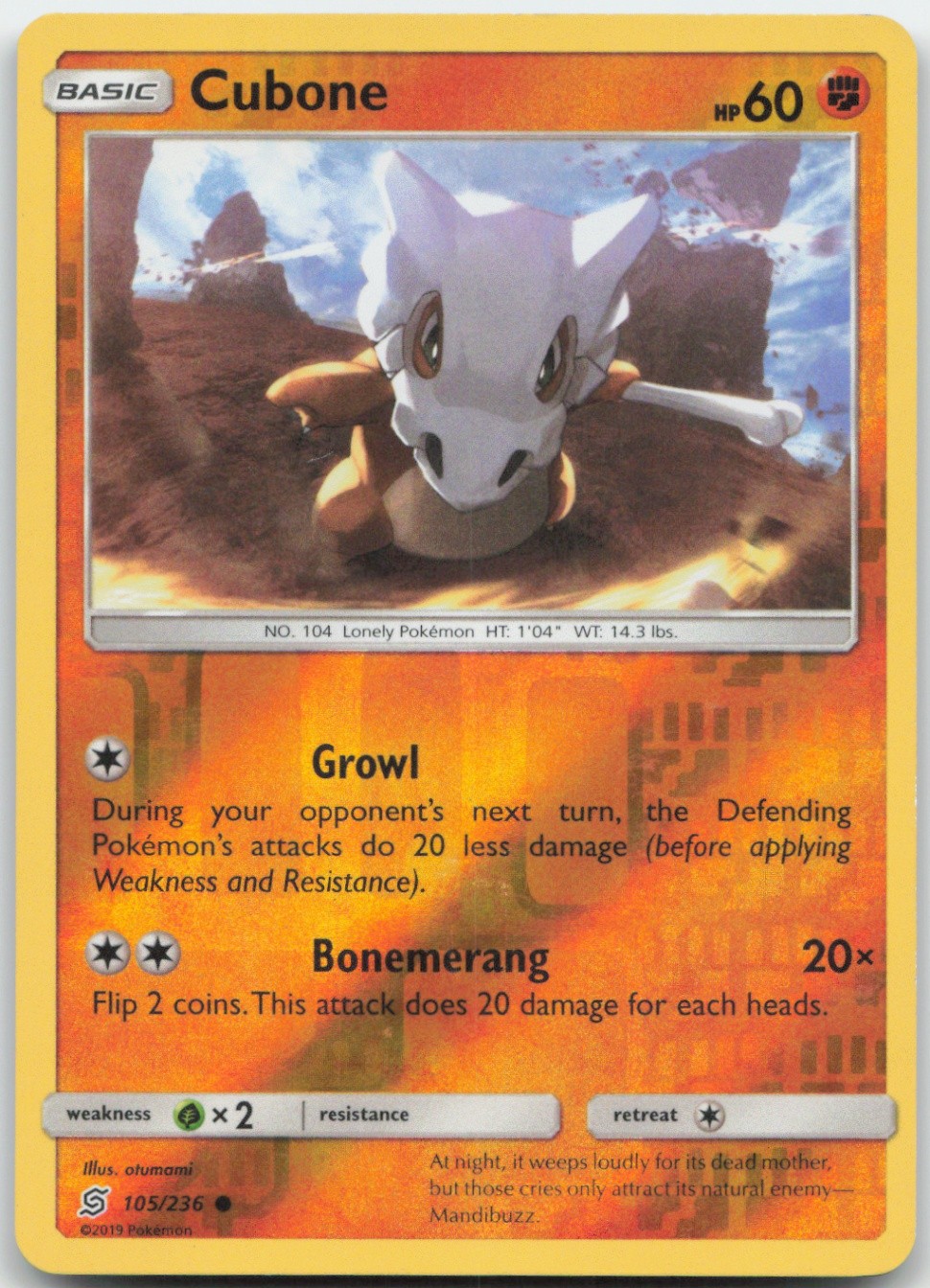 Cubone