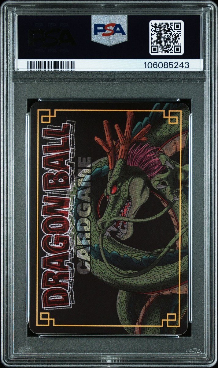PSA10 SP-11 Son Goku Akira Toriyama Vol.1 Cover Promo Dragon Ball