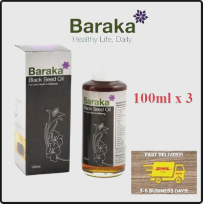 Baraka Black seed oil 300ml for good health & wellbeing natural immunity organic