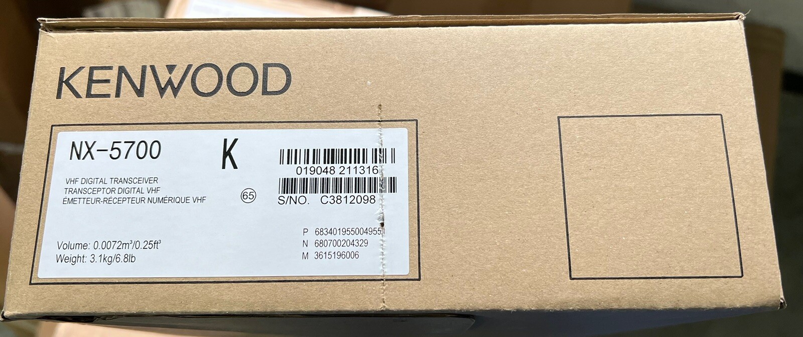 Kenwood NX5700 Digital Analog VHF Mobile Two Way Radio eBay