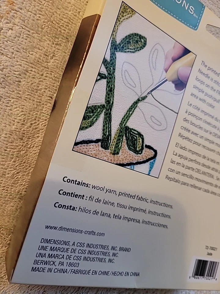 Punched Needle Kit 20.3cm Diameter  - Image 4 of 4