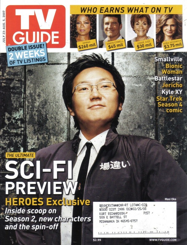 TV GUIDE MAGAZINE 7-23-07 MASI OKA, SCI-FI PREVIEW, OPRAH WINFREY, JUDGE JUDY