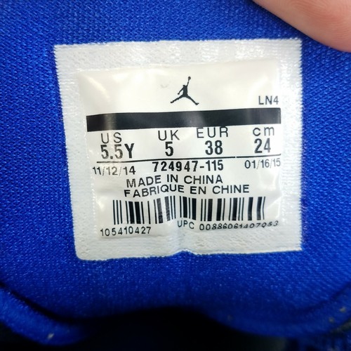 Nike Jordan Super Fly 3 Shoes Kids Size 5.5 Youth 724947 Flight High Top Sneaker - 第 7/8 張圖片