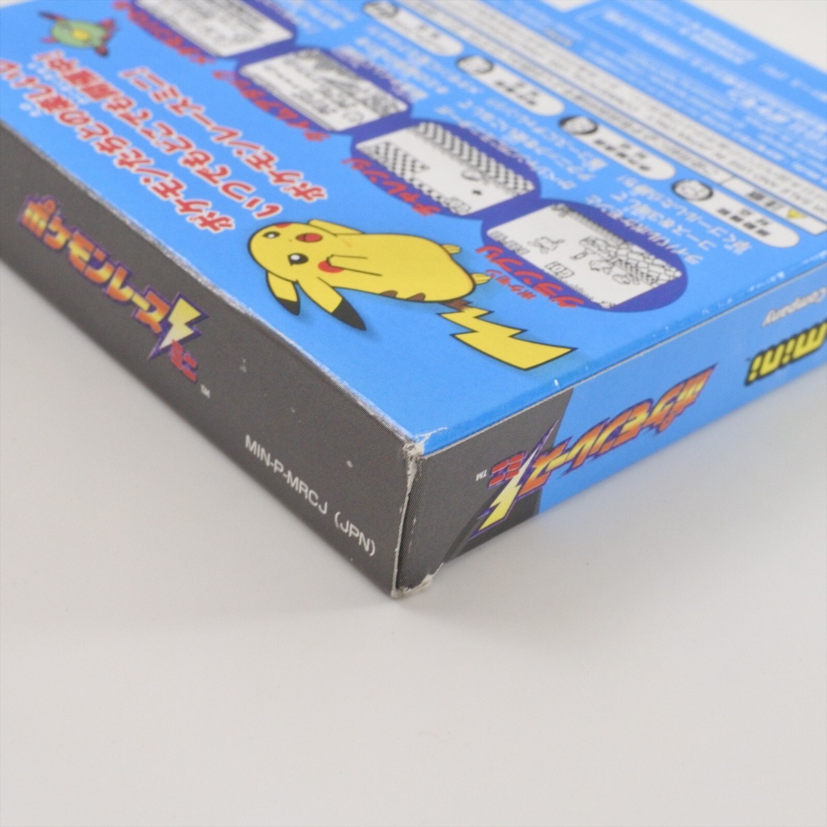 POKEMON RACE MINI Pokemon mini Nintendo 2183 pm | eBay