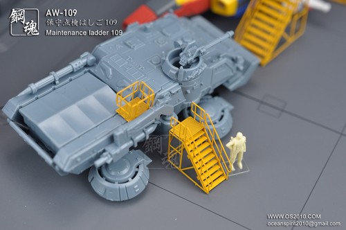 SteelSpirit AW-109 1/144 & 1/100 Maintenance ladder - Modeling Upgrade Kits - Picture 6 of 8