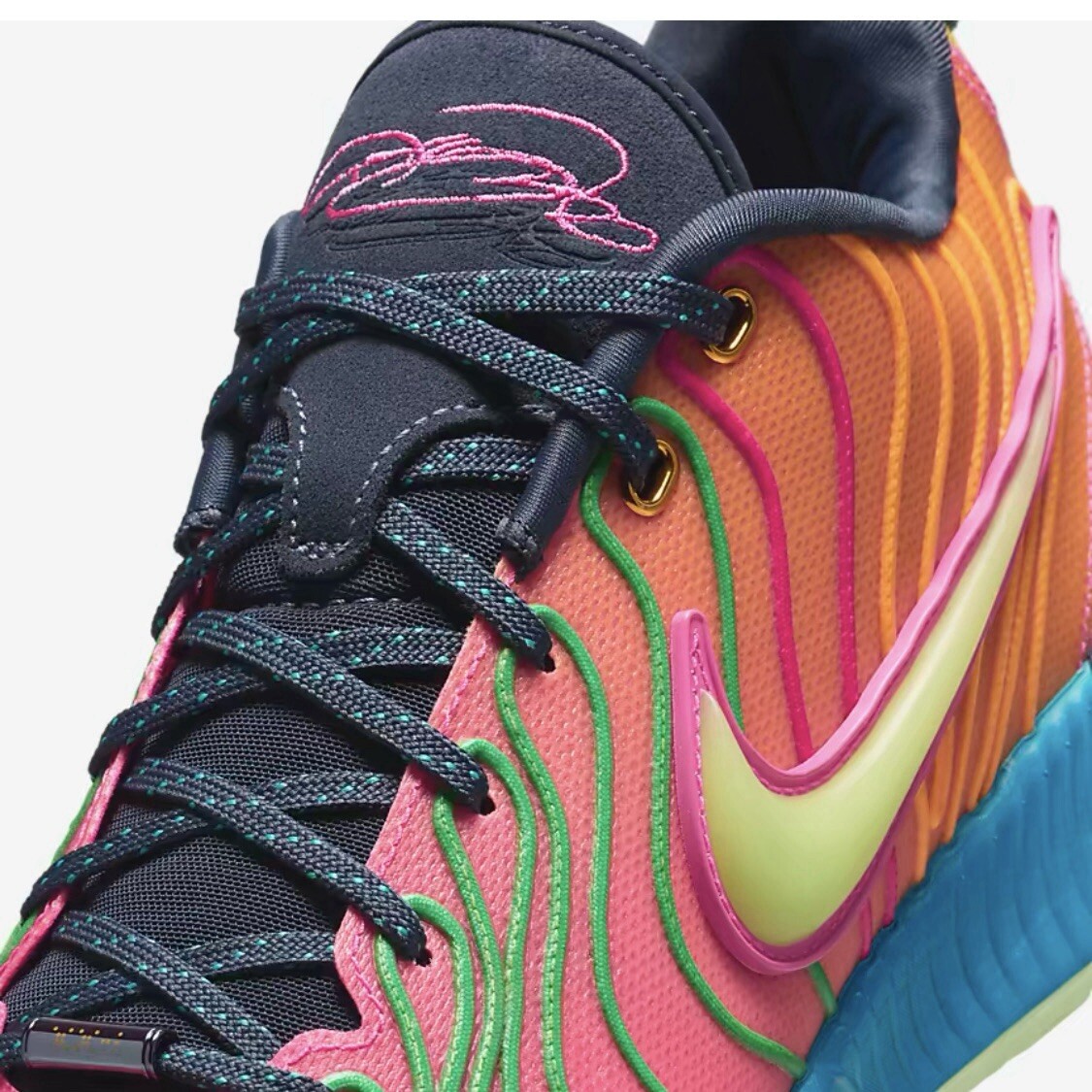 Nike LeBron James XXI 21 Optimism Multicolor Sneakers HF5353-400