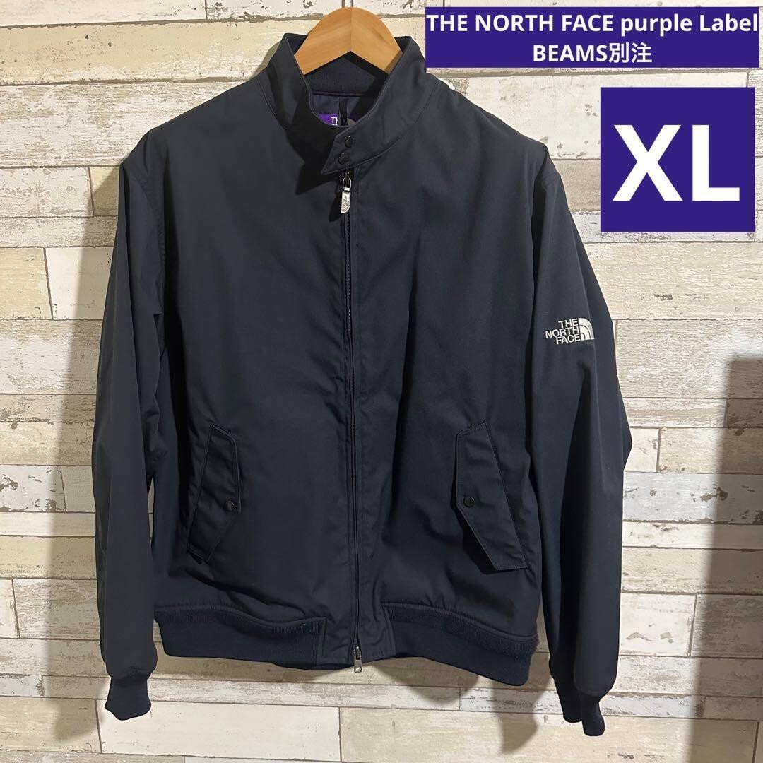 Indigo online Mountain Field Parka NP2054N