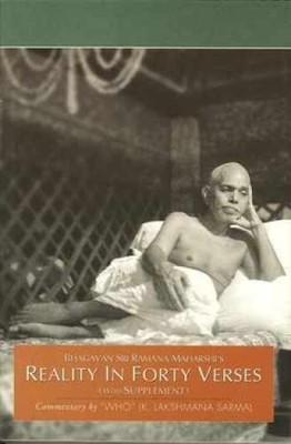 Reality in Forty Verses - Paperback, by K Lakshmana Sarma - Very Good