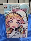 Amazing Spider-Man: Spider-Versity #1 Rose Besch Variant. We Combine.