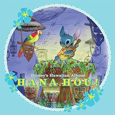 Disney Hawaii Album - Hana Hou!