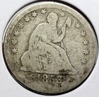 1853 Seated Liberty Quarter VG + Arrows and Rays