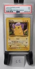 1999 Pikachu Yellow Cheeks E3 Stamp #58 Near Mint PSA 7