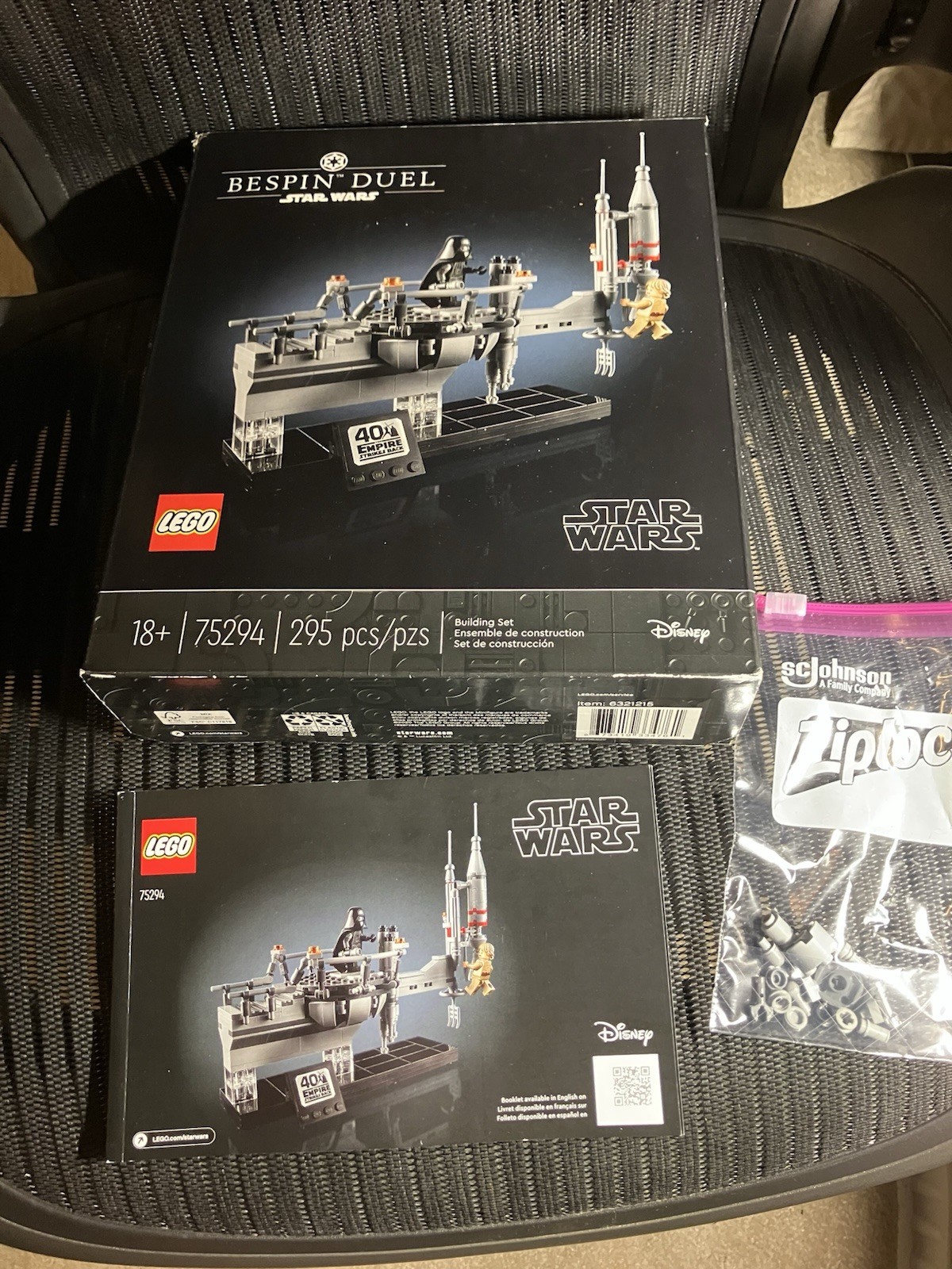LEGO Star Wars Bespin Duel (75294) - BOX, INSTRUCTIONS, And Extra Pieces ONLY