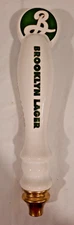 BROOKLYN LAGER ICONIC BAR DRAFT BEER TAP HANDLE 12.5" TALL. MAN CAVE BREWERY