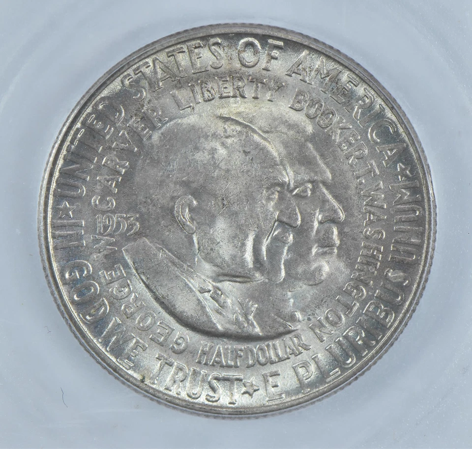 1953-S Washington Carver Commemorative Half Dollar MS65 ICG *1179 - Image 3 of 4